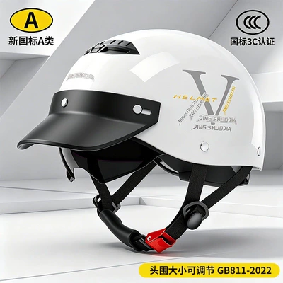 helmets, men's motorcycle safety – Motosiklet kaskı (dəbilqə) - upgraded-model-cloud-white-a11-stylish-brim-built-in-sunglasses