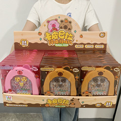 カピバラ迷宮パチンコゲーム機パチンコ小型ゲームパチンコパズルままごとデスクトップインタラクティブ