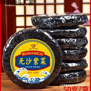 ���������ϲ�ϼ�֟oɳ�������b�������ϴ�ϲ˸�؛���l