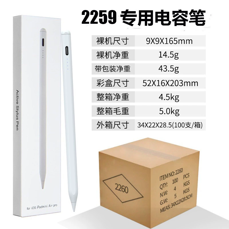 Совместимый с Apple и Huawei мобильный телефон, Android