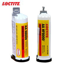 LOCTITE AAH8000环氧双组份胶粘剂快速固化不流挂高伸长率抗冲击