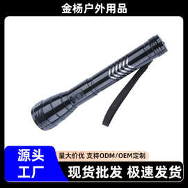 厂家批发充电铝合金手电户外夜钓骑行巡逻强光变焦手电筒可充电