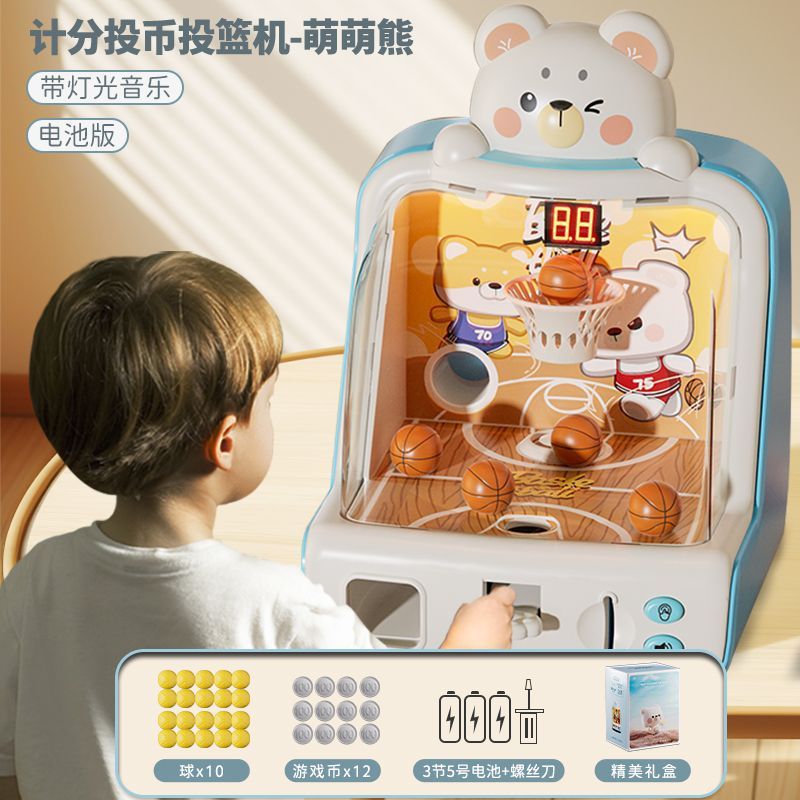 화이트*[업그레이드된 조명 타이밍-배터리] 절묘한 선물 상자