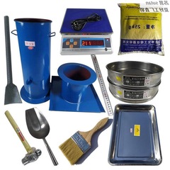 鑿子高碳鋼洛陽鏟蜂筒桶半圓鏟月牙鑿壓實度實驗工具尖頭鐵仟鐵錘