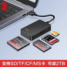  USB3.0 C366x֧SD/TF/CF/MS֙CηCȴ濨