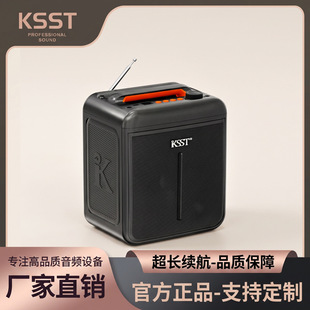 KSST�{�����KT-1127S̫��ܳ���������Q���ڲ忨�늳������C