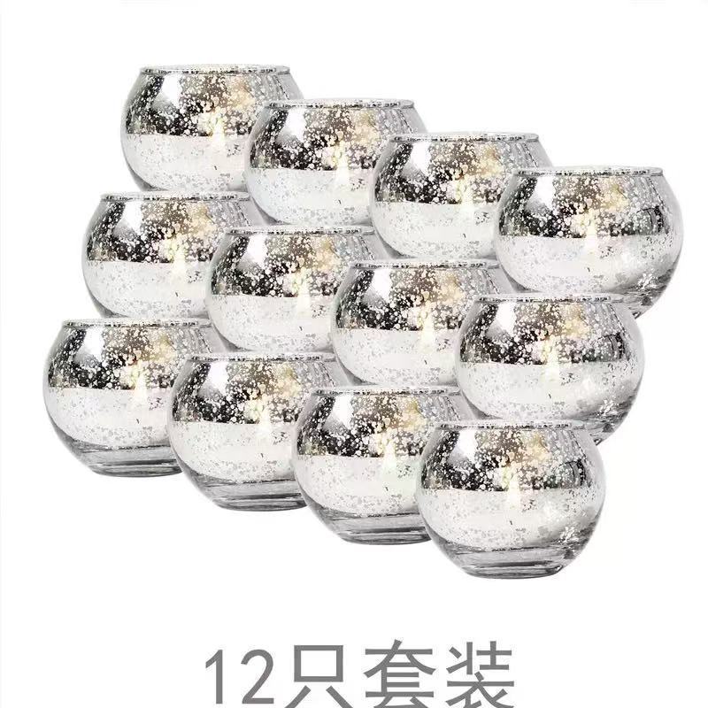 跨境电商星空玻璃蜡烛杯 浪漫烛光晚餐圆球杯DIY自制香薰蜡烛杯|undefined