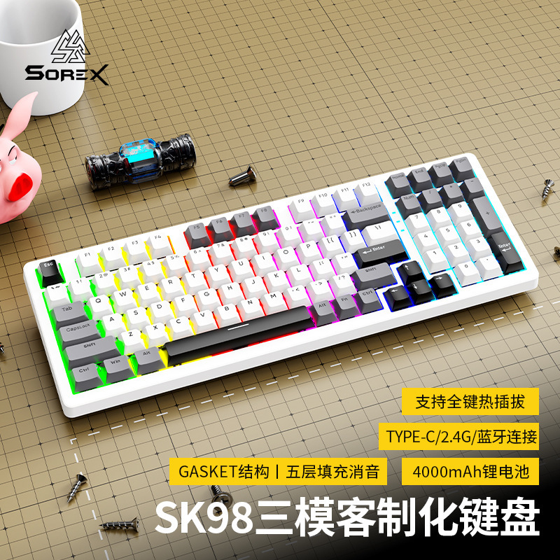 Cross-Border Wholesale Sk98W Customized Mechanical Keyboard Gasket Structure 2.4g Three-Mode Rgb Gaming-Grade Rgb