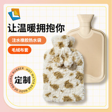 ���Ɵ�ˮ������ůˮ��עˮʽŮ��ů��ů�_ů���ɐ�ë�q���׿ɲ�ж