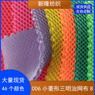 �F؛006С���������ξW���������Ьñ���|�W�����ξW��