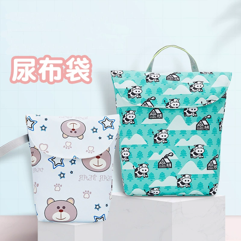 Портативный детский подгузник мешок подгузник подгузник подгузник не мокрый мешок для хранения мамочки