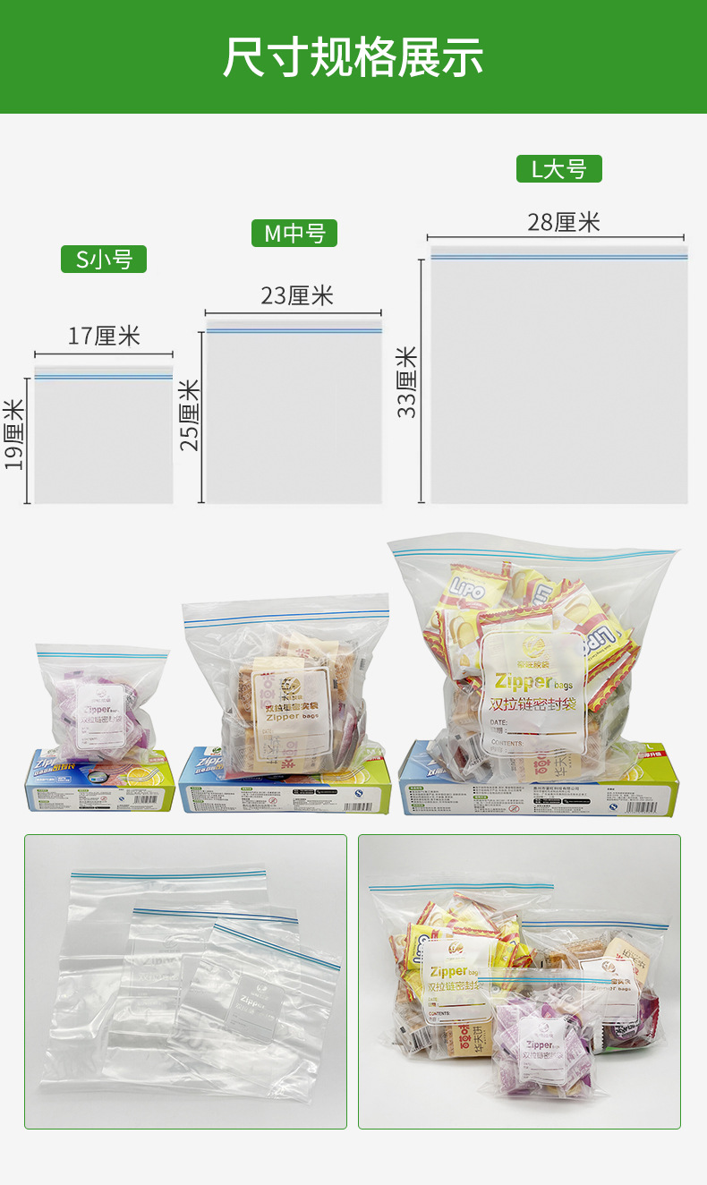 替换_02---副本(1)_02