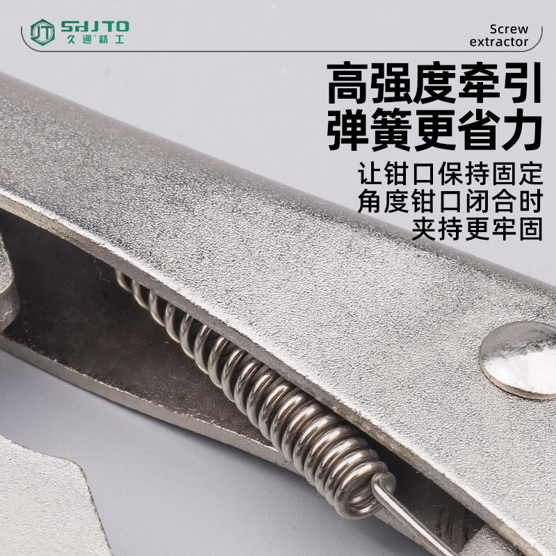 Ventas al por mayor de fábrica multifuncional universal alicates de presión universal herramientas de fijación de abrazadera manual de boca afilada poderosas abrazaderas