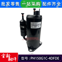 RSJF-32/R-(E3)Ŀ՚ܟˮCÉsCPH150G1C-4DFDEȫ