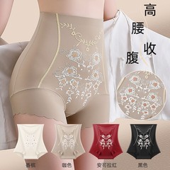 Douyinと同じスタイルの夏用ハイウエストおなかコントロールパンツ、アイスシルクシームレスな大きいサイズの女性用下着、シェイプウエストとヒップアップボディパンツ