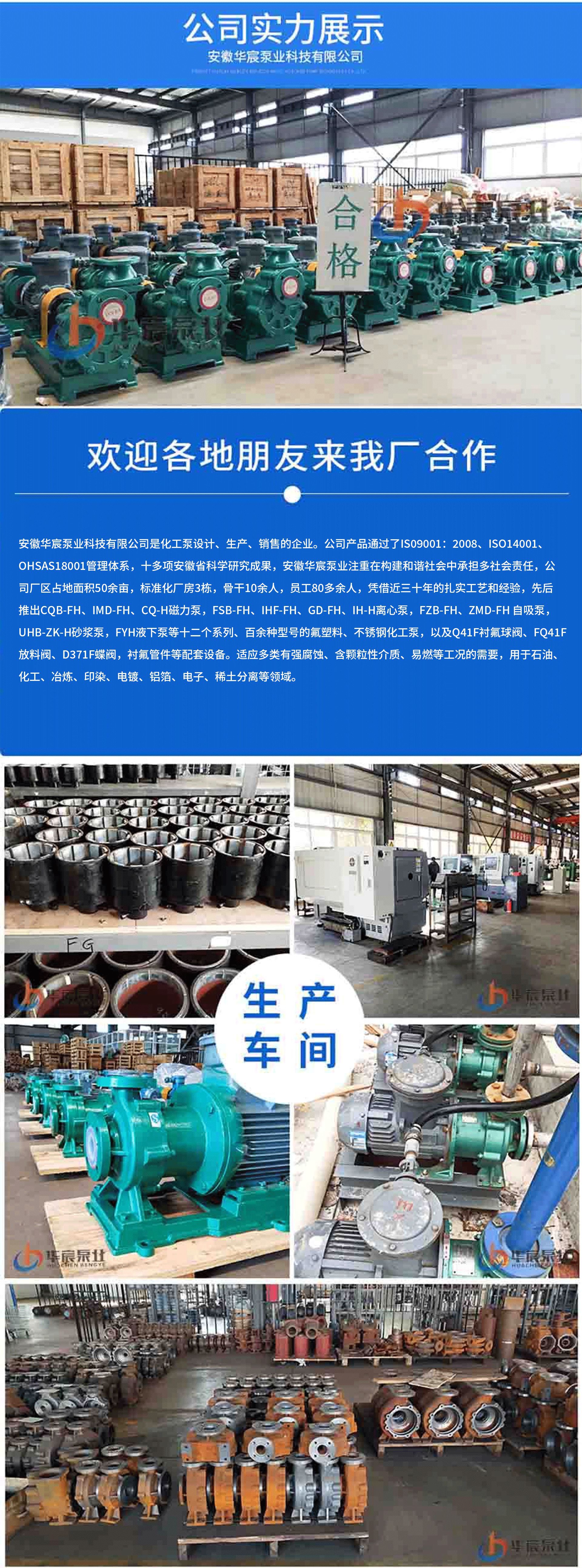 未标题-1_06_看图王