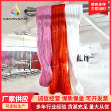 �¿�ʮ�ֽ�����Ⱦ���ӹ����Ɯ�]��������NҎ����xʮ�ֽ������l