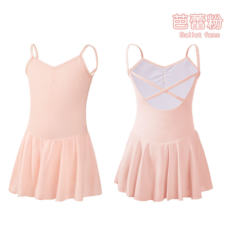 Trajes de baile para niñas y niños, tirantes de verano, faldas de baile, deportes de gasa de ballet, ropa de práctica de danza china linda