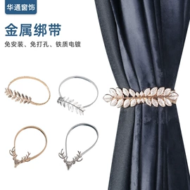 窗帘扣;窗帘绑带;其他窗帘配件