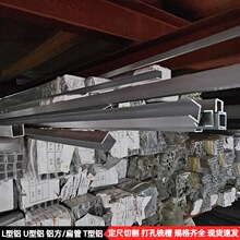 5*5*1 10*10*1 15*15*2mmXucXϽͲĹ̶܉X|