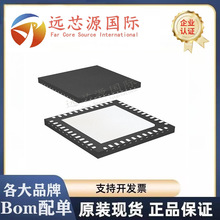 GL3224-ONY04 ȫ��ԭ�b ���bQFN-48 USB�D�QICоƬ GL3224-ONY04