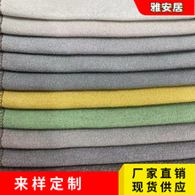 �F؛��x�Ӽ����pɫ���� Ӳ�� �������| �ռ{�� �β�ɳ�l���S��