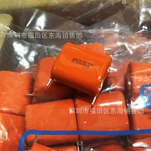 NISSEIվĤ605J 250V _P25mm 6uF _