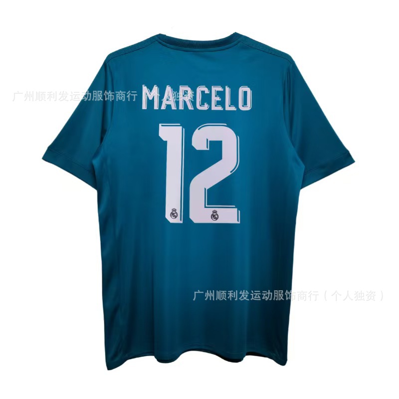 17-18 레알 마드리드 홈코트 12번