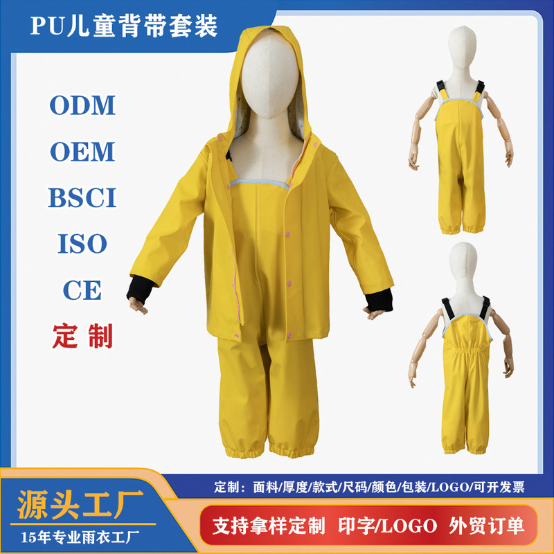 Pu Raincoat Kidsren's Suspender Raincoat Windproof Jacket Reflective Clothing Waterproof Printed Clothing with Hood Girls Boys Rain Jacket