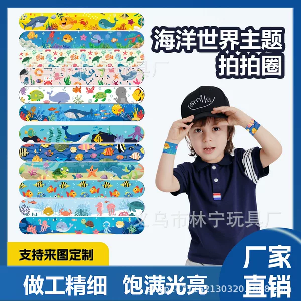 Underwater World Snap Ring Dolphin Shark Marine Animal Snap Ring Bracelet Party Wristband