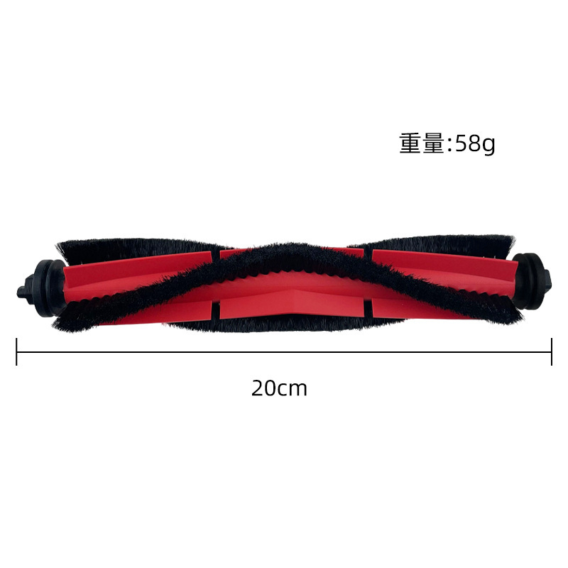 Aplicable a la piedra S7/T7S /T7Splus barredora accesorios Filtro de trapo cepillo principal soporte bolsa polvo