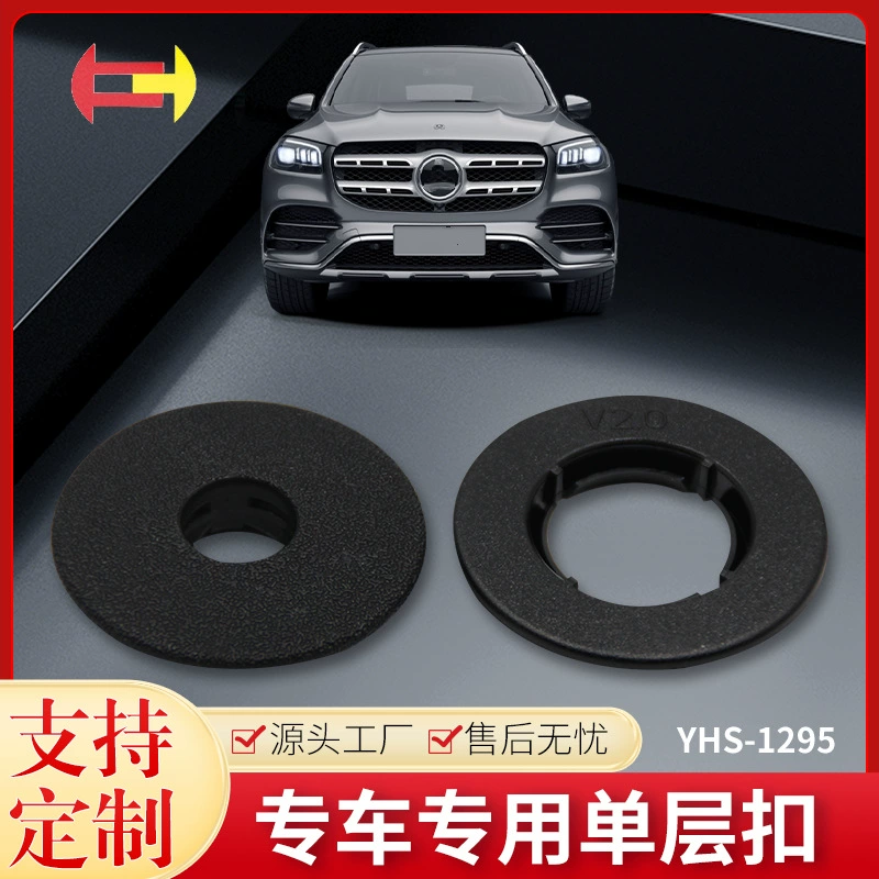 Крепления для ковриков Youhe подходят для Lincoln и других моделей, противоскользящие клипсы для ковриков из TPE с проволочной петлей, 1295.