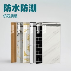 墙纸自粘防水防潮墙围墙裙壁纸仿瓷砖墙贴大理石墙面装饰翻新贴纸