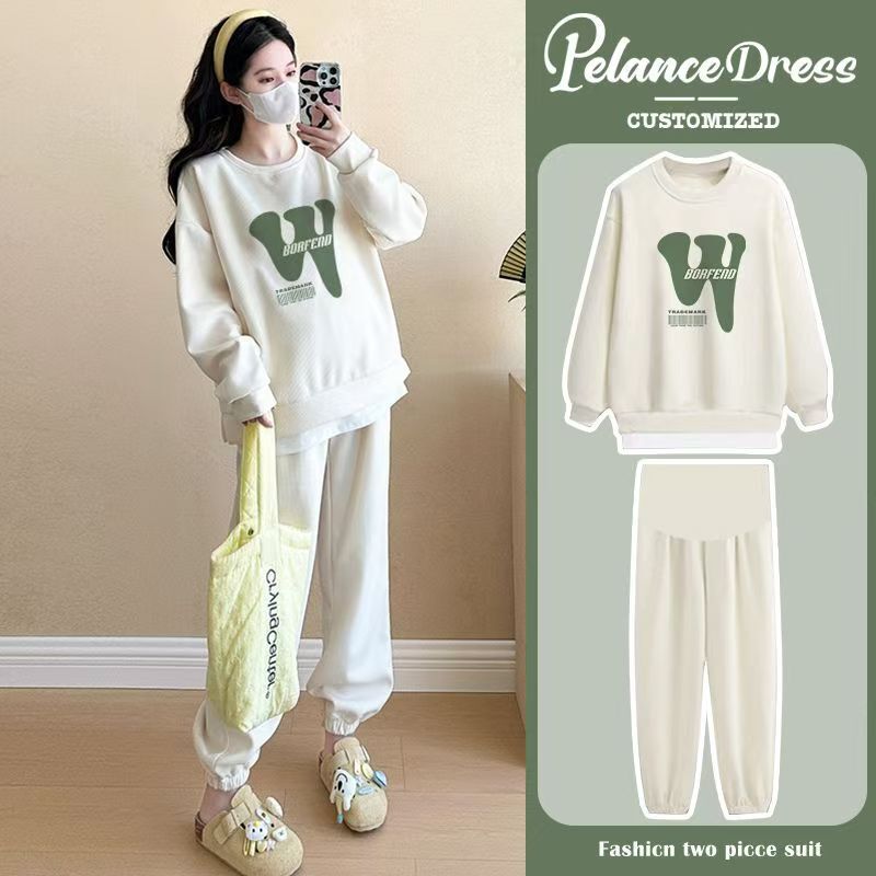 Maternity Suit Spring and Autumn 2026 New Fashion Petite Casual Sports Pants Two-Piece Set Autumn and Winter Sweatshirt Outfit