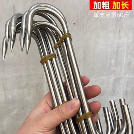 烧烤叉、签;其他烧烤用具;烧烤架烧烤网