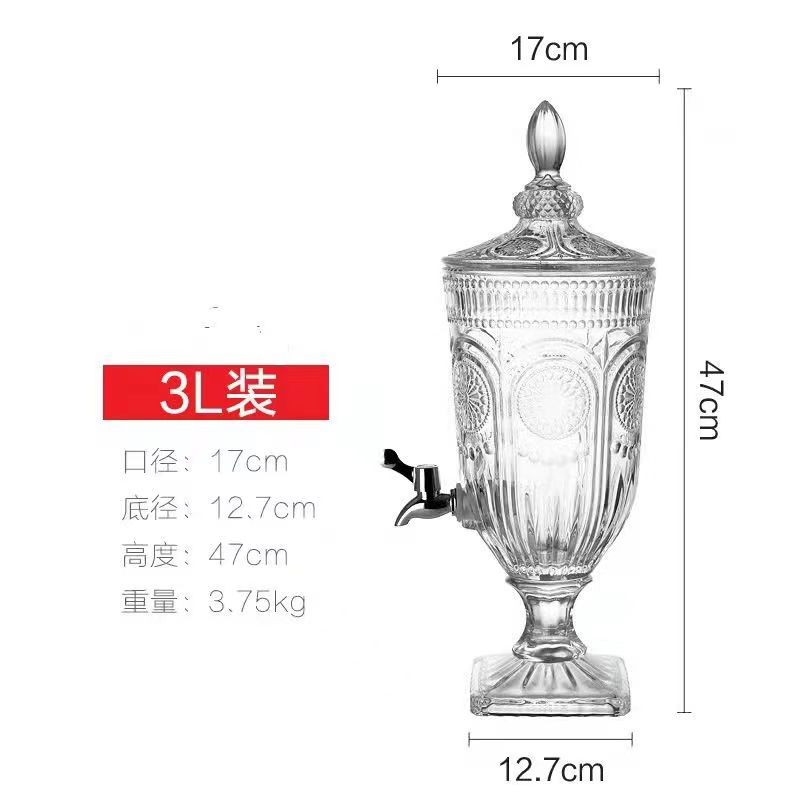 微信图片_20240723175208