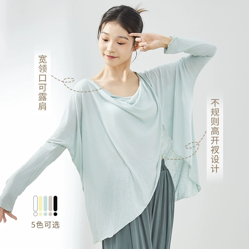 Одежда для китайского танца, женская летняя новая свободная блузка для взрослых, тенсель для классического китайского танца, тренировочная одежда, топ