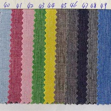 300D阳离子舞龙布PU现货涤纶优质环保箱包牛津布防水面料电脑包