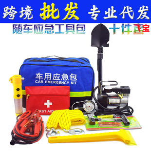 Car battery line, fire line, emergency battery line, cross Jianglong clip, hitch a ride, lighter line, wire