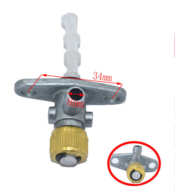 Accesorios de modificación de motocicleta interruptor scooter interruptor de aceite interruptor de tanque de combustible interruptor de circuito de aceite olla de aceite interruptor de Tanque de combustible auxiliar
