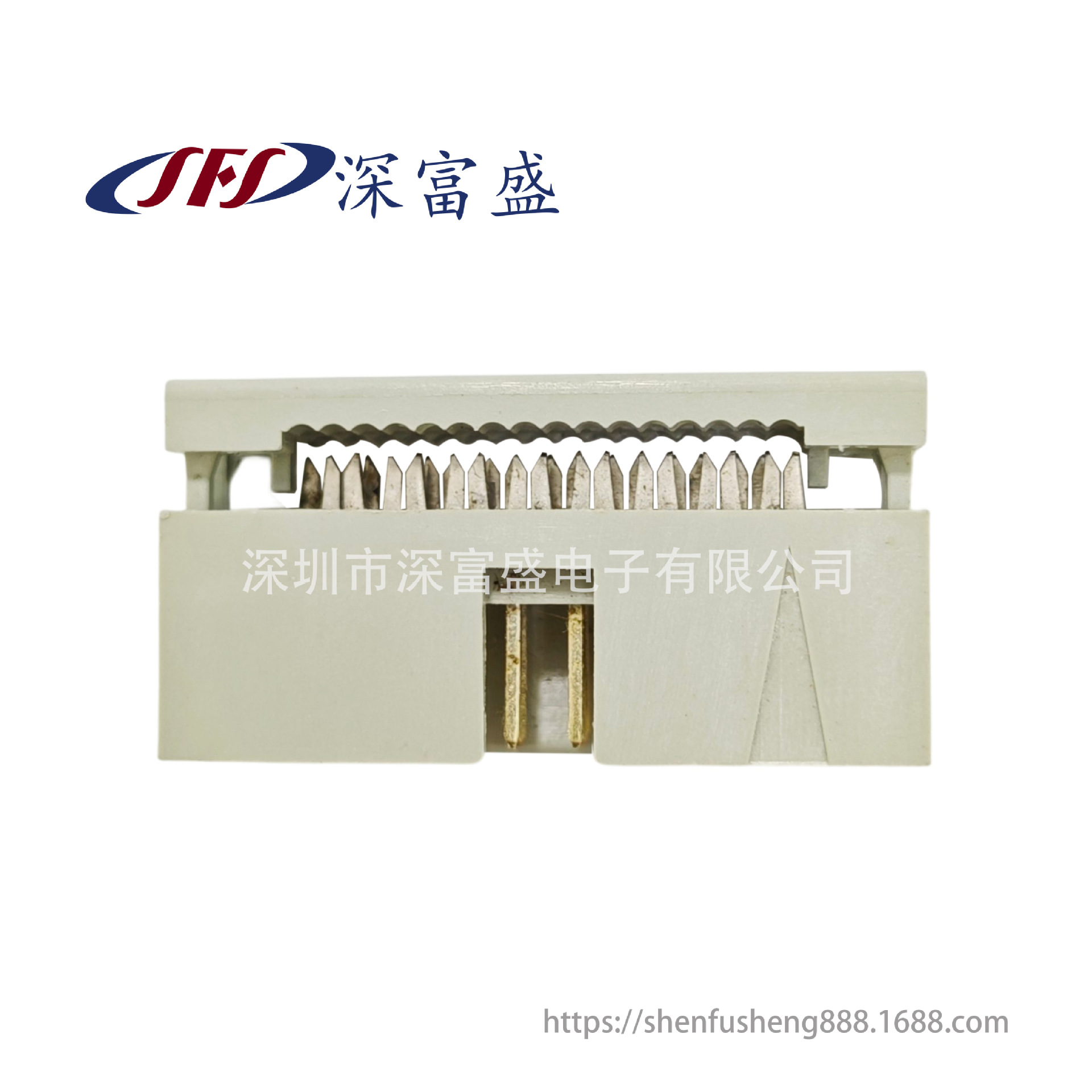 2.54MM FC灰色  压线头