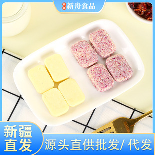 �½��l������108g������õ�廨Ĩ�����ɫ�Lζ���҉K��������ʳ