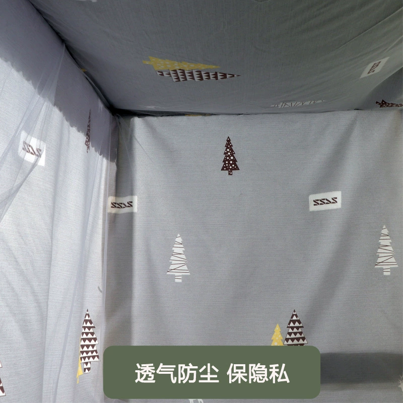 Mosquito net, protective dustproof curtain for elementary school students, physical protection