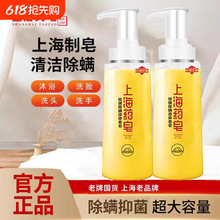 �Ϻ�Һ�w�������ԡ¶Һ�w����ϴĘ��ԡϴ�^����һ�坍��Һ���м�