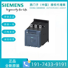 3RW4038-1BB14Tܛ200-480V171Aȫ¬F؛