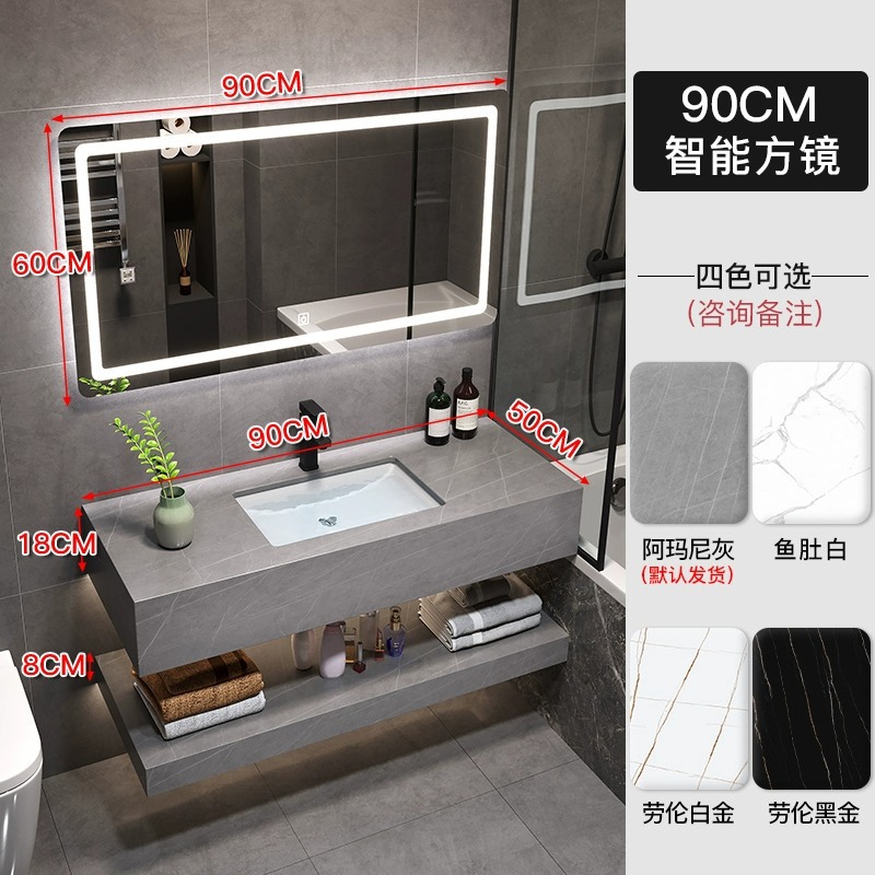 Gabinete de baño integrado moderno y simple de tabla de roca lavabo colgado de pared lavabo inteligente lavabo doble capa combinación de gabinete de lavabo