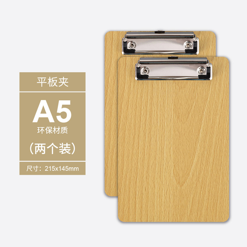 A5-플랫 헤드 클립 [2팩]