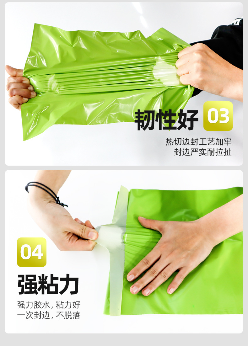 阿里粤兴详情2_13