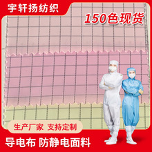 150ɫ�F؛���Ĝ�]��늲����o늷��o�����������ό�늲�