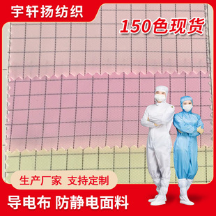 150ɫ�F؛���Ĝ�]��늲����o늷��o�����������ό�늲�